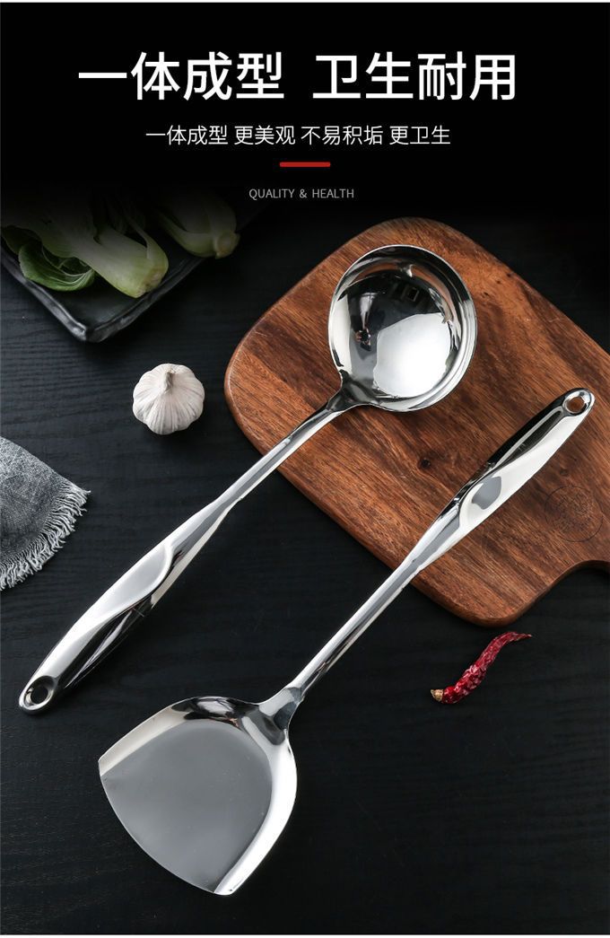 Home Stainless Steel Spatula Cooking Spatula Spoon Set Cooking Spatula Kitchen Cooking Spatula Thickened Roja