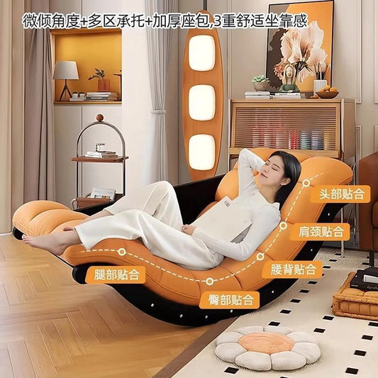 Rocking Chair Banana Sofa Recliner Rocking Multi-Functional Single Dual-Use Living Room Balcony Sofa Chair Home Leisure Lazy Chair