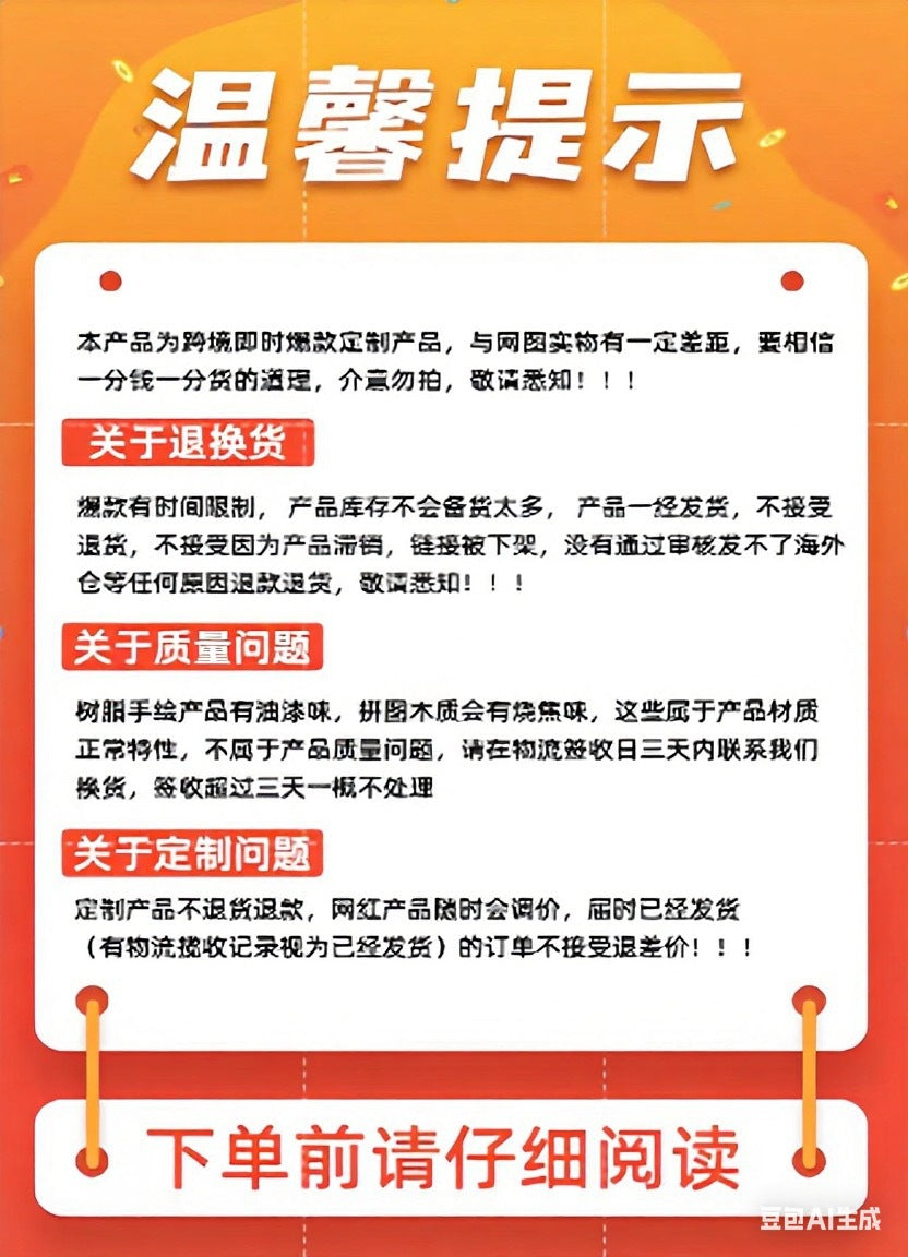 Cross-Border New Product Pencil Case Large Capacity Zipper Pencil Bag Compartment Soft Pencil Bag Boys and Girls Butterfly Flower http://detail.1688.com/offer/960755400517.html