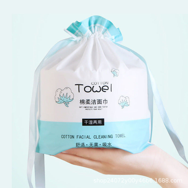 Face Towel Disposable Cleansing Towel Pearl Pattern Cotton Soft Towel Thickened Facial Towel Makeup Cotton Dual-use Makeup Remover Cotton Wet Wipes