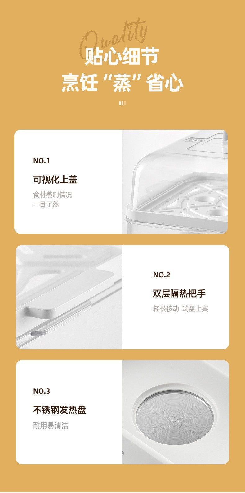Zhigao Electric Steamer Multi-Function Home Use Steamer24L Large Capacity Visible Lid Three-Layer Gift Wholesale Electric Steamer
