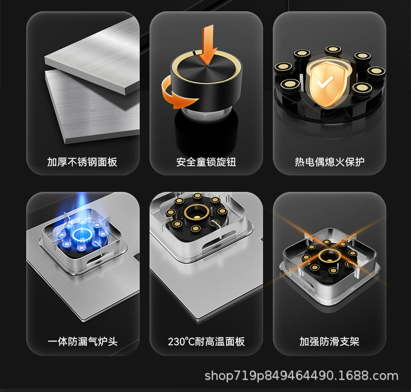 German Brand Gas Stove Double Burner Household Natural Gas Liquefied Gas High Flame Stove Nine-Cavity Direct Injection Stainless Steel New Model