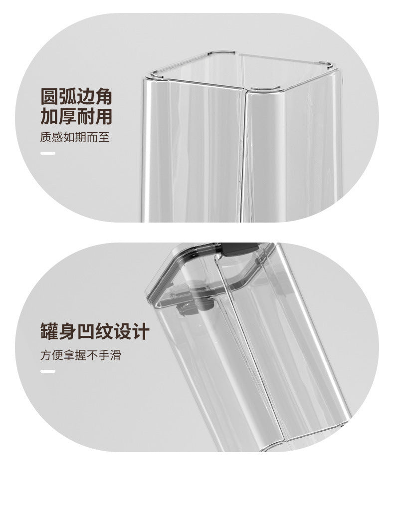 Sealed Jar for Dried Fruits, Spices, Grains, Refrigerator Fresh-Keeping Storage Box, Kitchen Food-Grade Beans, Noodles Storage Jar