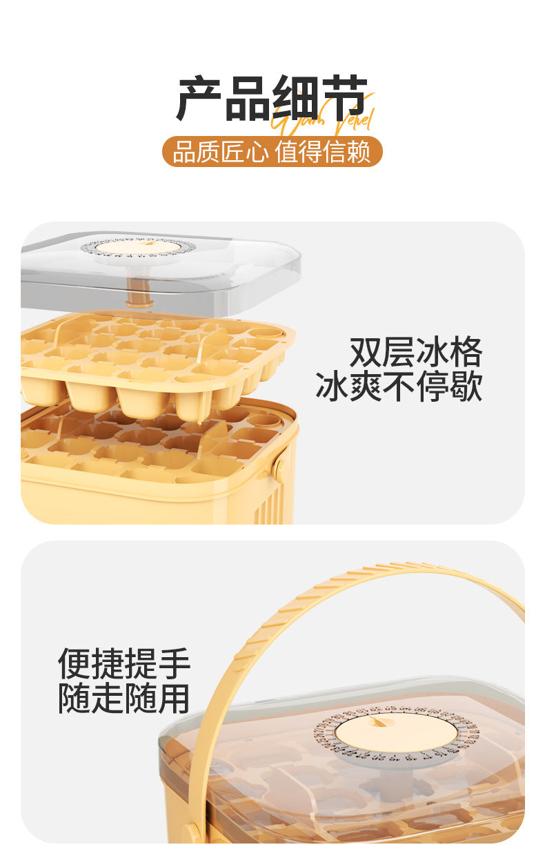 Home Easy Release Quick Freeze One-Click Press Ice Tray Ice Cube Mold Home Ice Box Storage Frozen Ice Cube Model