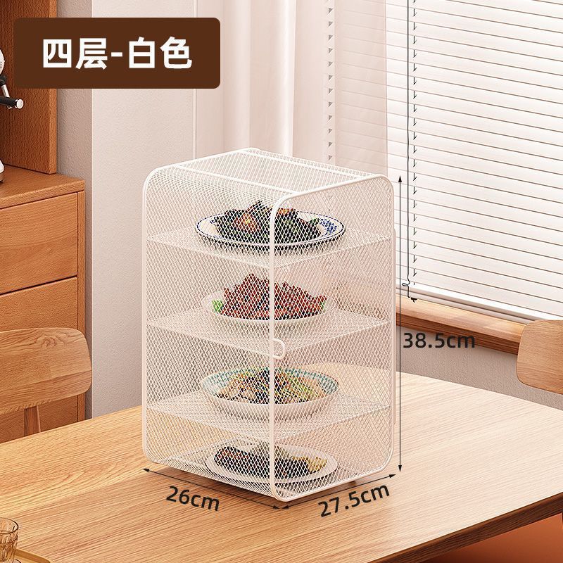 Table Cover for Dishes, New Household Dining Table Leftover Storage Cabinet, Food Cover to Prevent Flies and Mosquitoes, Food Storage Rack