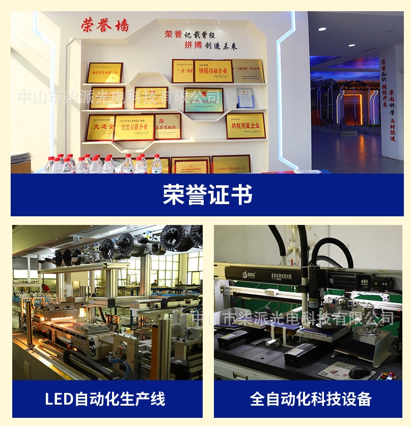 Solar Light Outdoor Garden Light Bright Waterproof Wall Light Household Lighting New Rural Area6Solar Street Light