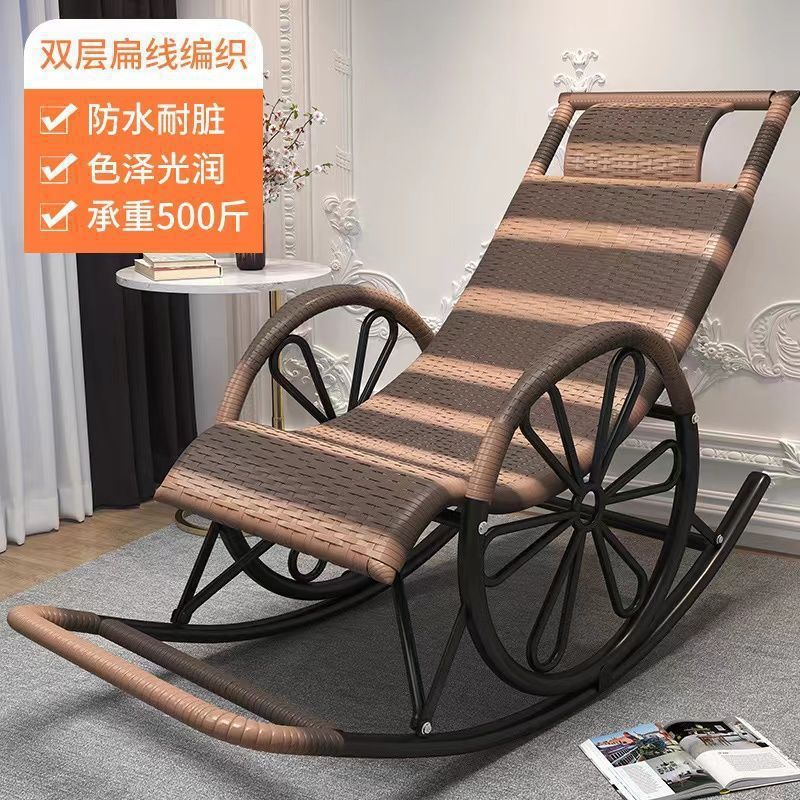 Rocking Chair Recliner Rocking Lazy Chair Rattan Chair for Adults Home Outdoor Living Room Balcony Nap Elderly Leisure Rattan Chair Factory