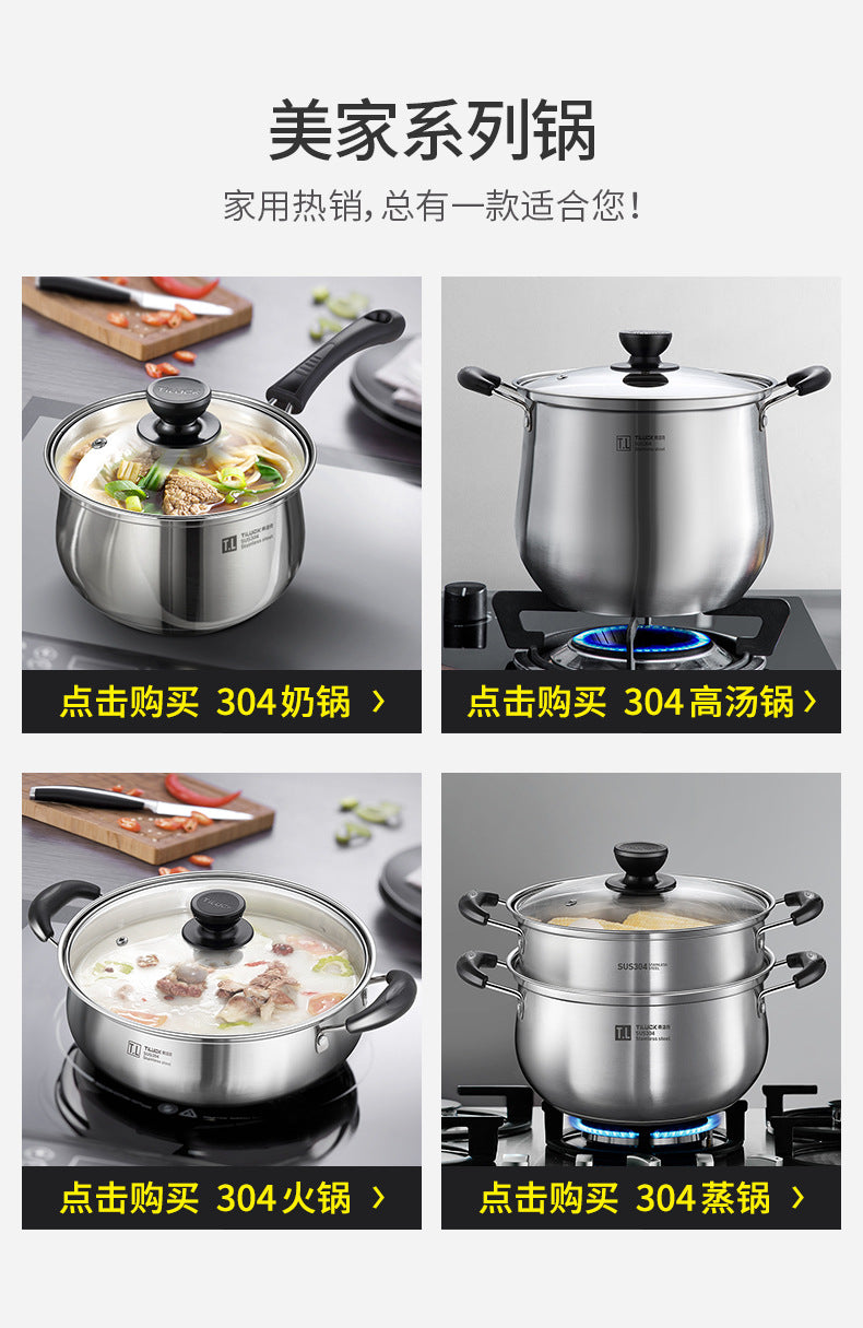 304Stainless Steel Soup Pot for Home Use, Non-Coated Instant Noodle Pot, Double Ear Small Pot, Steamer, Special for Gas and Induction Cookers