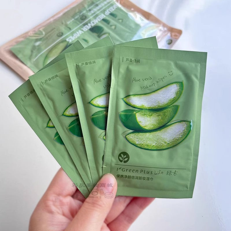 Green Pigment Makeup Remover Wipes Lazy Makeup Remover Wipes Portable Cleansing Aloe Vera Red Pomegranate Avocado Individually Packaged15Piece