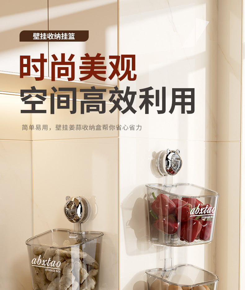 Kitchen Onion Ginger Garlic Storage Box Wall-Mounted Suction Cup Draining Rack Ginger Garlic Storage Artifact No-Drill Hanging Basket