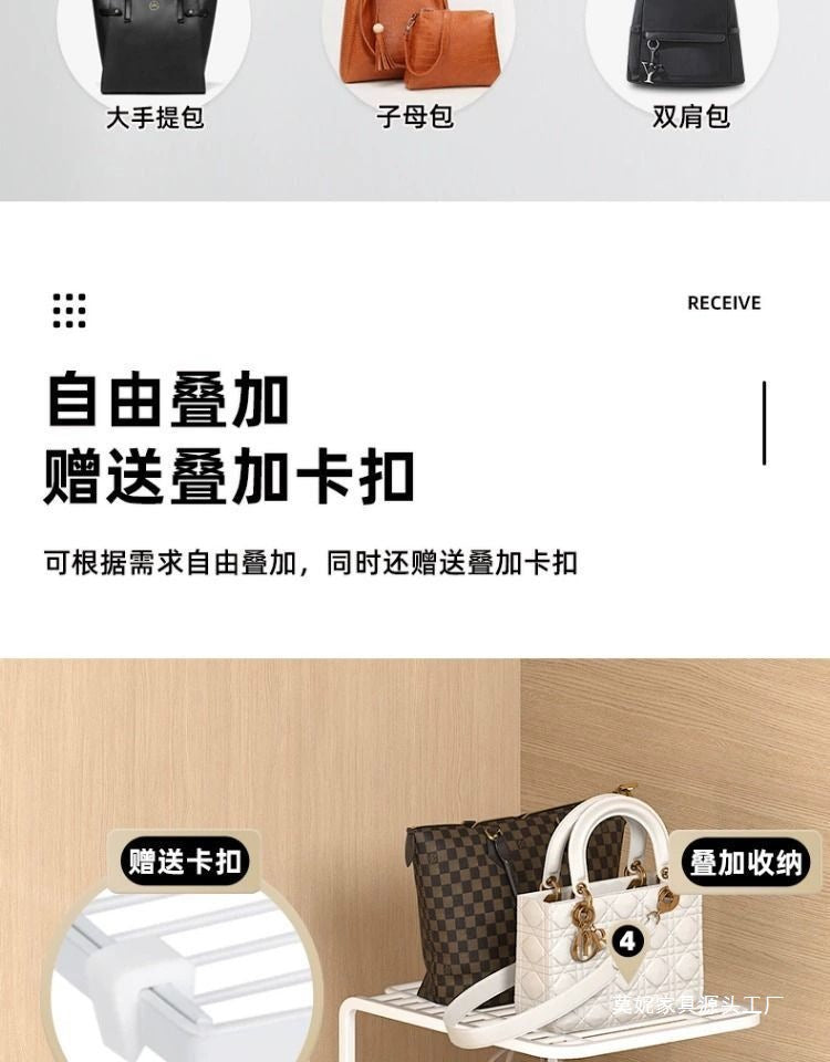 Bag Storage Rack Organizer Shelf for Bags Storage Cabinet Wardrobe Clothes Layered Partition Storage Box Placement Rack