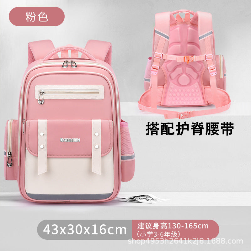 New Cloud Large Capacity Waterproof Shoulder and Waist Protection Backpack for Back-to-School Season, Campus Hot Sale Direct Sale http://detail.1688.com/offer/950588874345.html