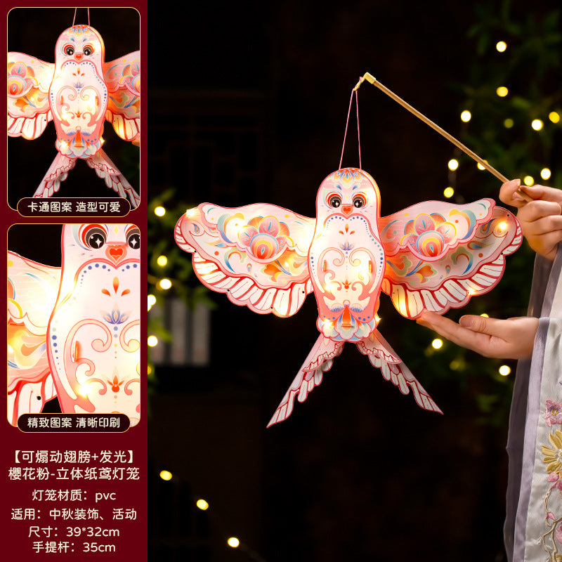 Mid-Autumn Festival Lantern2025New Rabbit Lantern Handmade diy Material Package Children's Portable Glowing Cartoon Palace Lantern