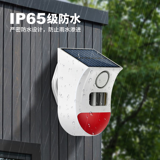 Cross-border Solar Sound and Light Alarm Light Anti-theft Alarm Human Body Infrared Sensor Orchard Remote Control Alarm