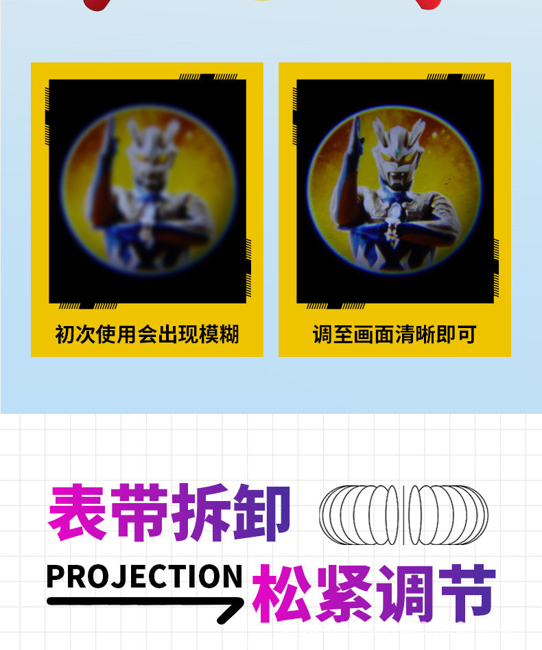 Ultraman Projection Watch Tiga Children's Edition Electronic Zero Tiga Glowing Boys Kindergarten Children's Day Toy