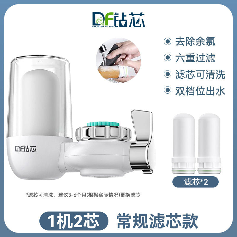 Faucet Water Purifier Water Filter Kitchen Tap Water Filter Direct Drinking Single Outlet Ceramic Filter Cartridge Wholesale