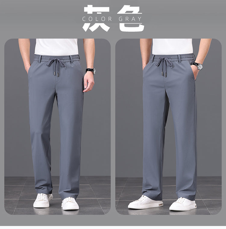 Ice Silk Men's Pants2025New Men's Casual Pants Summer Thin Loose Straight Sports Pants Quick-Dry Trousers