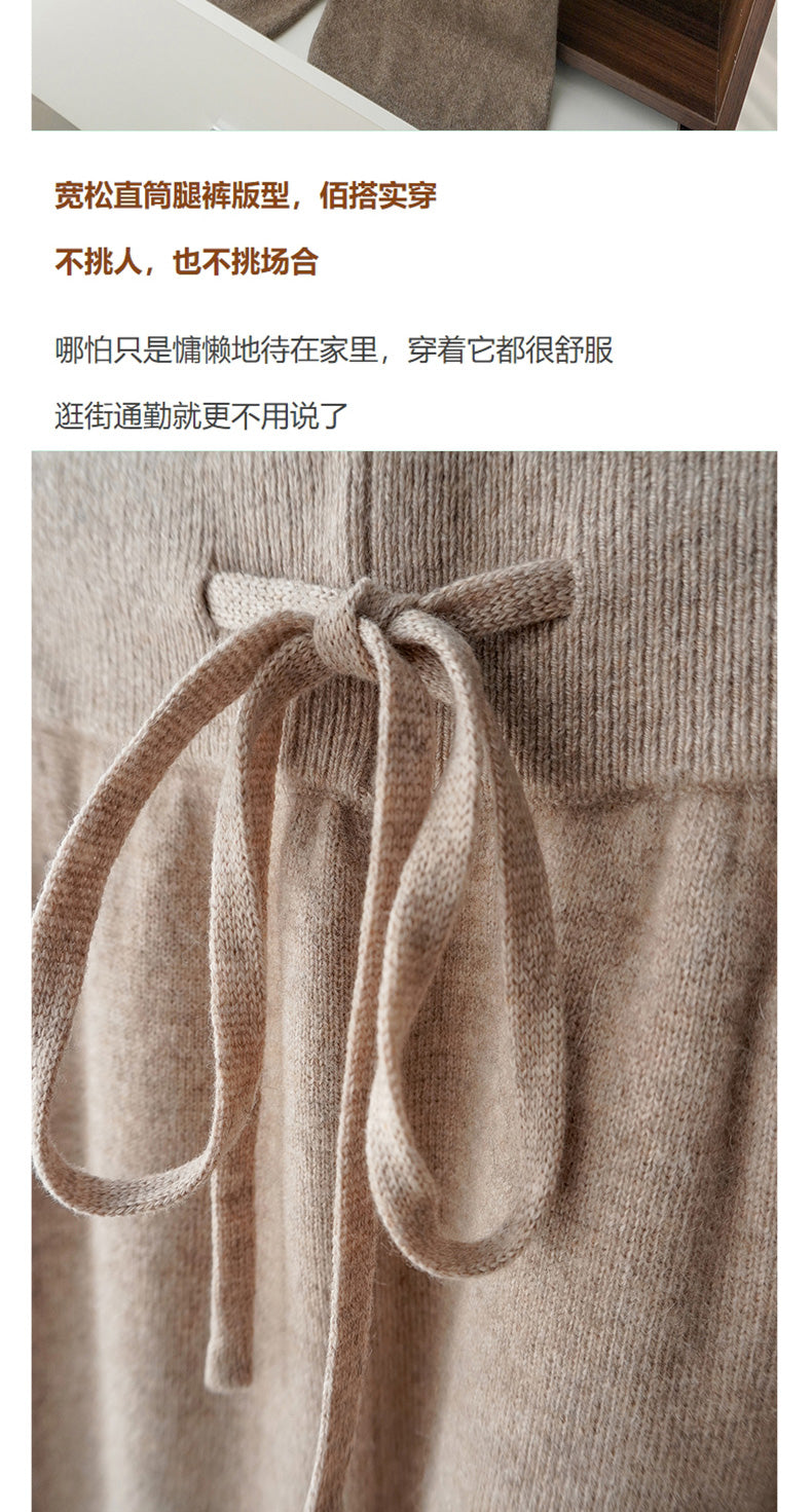 Autumn Winter Thickened Knitted Full Wool Wide-Leg Pants for Women Casual Cashmere High-Waist Draped Loose Straight-Leg Floor-Length Pants