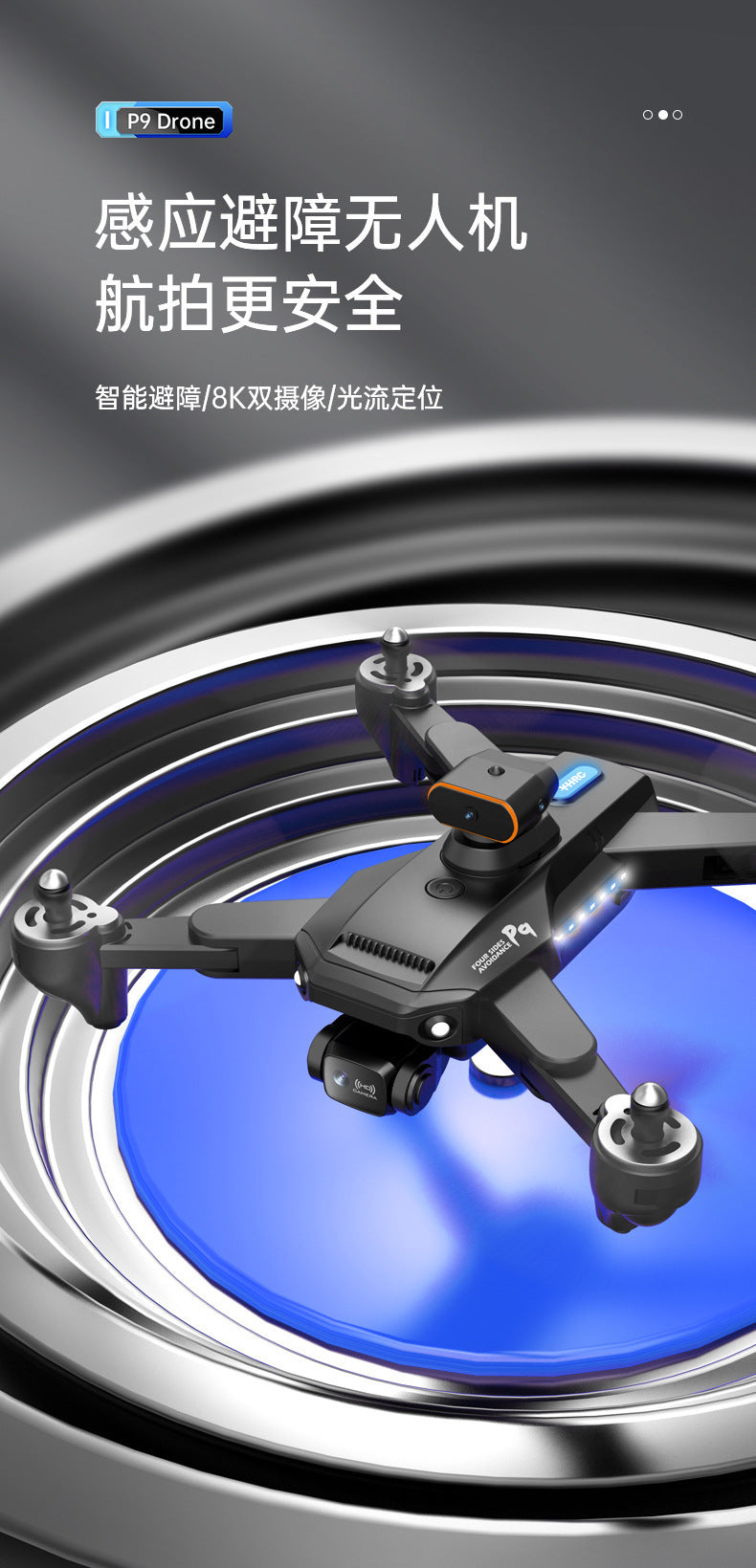 Obstacle Avoidance Drone HD Aerial Photography Long Endurance Folding Remote Control Aircraft Shooting Boy Toy Aircraft