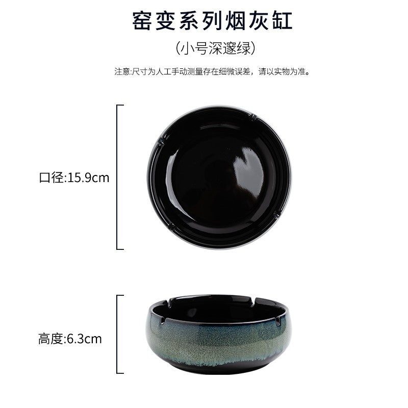 Large Ashtray Creative Personality Ceramic Ashtray Home Retro Chinese Style Living Room Light Luxury Office Trendy Ashtray