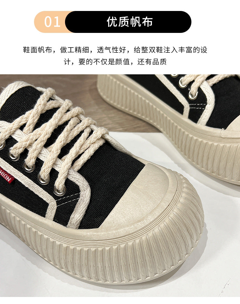 Summer New Trendy Women's Shoes Korean Style Canvas Shoes Thick Sole Loafers Fashion ins White Sneakers Platform Shoes Soft Sole