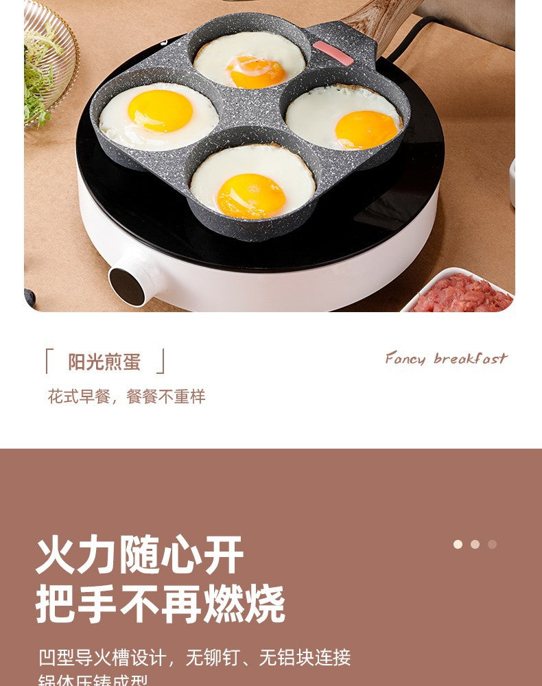 【Source Factory】Foreign Trade Hot-Selling Maifan Stone Four-Hole Egg Frying Pan 3-in-1 Non-Stick Breakfast Pan