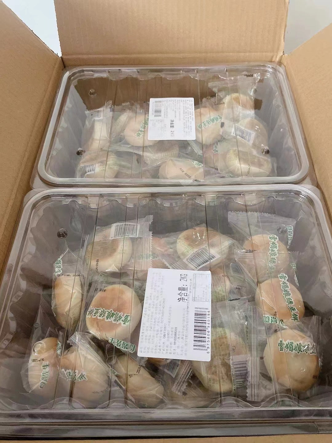 Mooncake Chestnut Cake Blood Glutinous Rice Cake Coconut Cake Mung Bean Breakfast Individually Packaged Snacks Wholesale