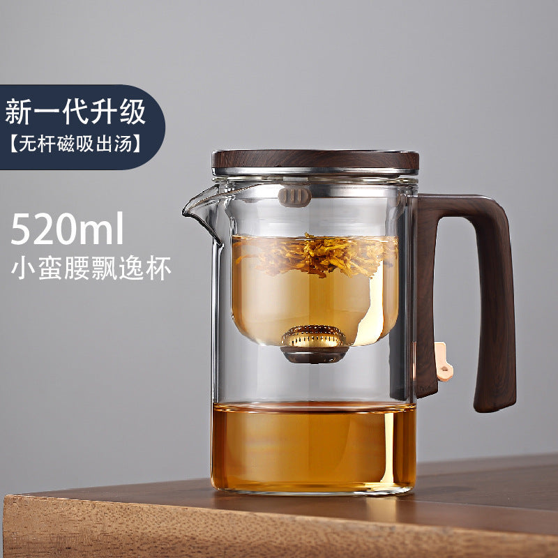 New Style Slim Waist Rodless Elegant Cup One-Click Magnetic Filter Glass Teapot Automatic Tea-Water Separation Tea Cup