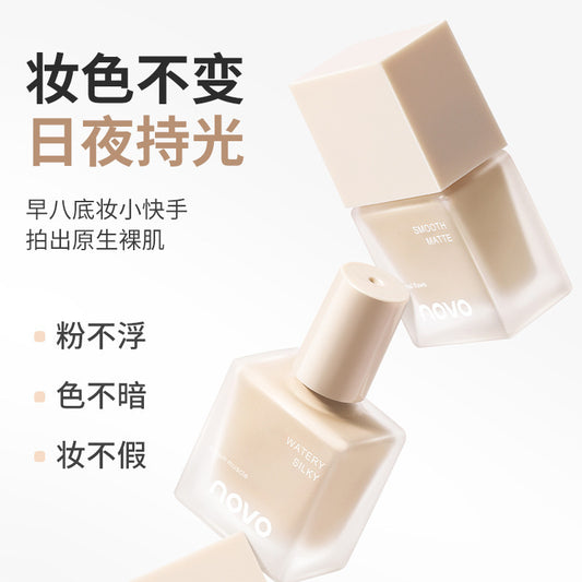 NOVO Light Sensing Lightweight Foundation Oil Control Concealer Waterproof Sweatproof Long-lasting Non-cakey Student Creamy Skin N6410
