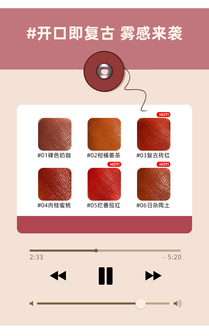 Factory direct sales MAFFICK Lace Whisper Light Mist Matte Lipstick Matte Long-lasting Non-stick Cup Lipstick