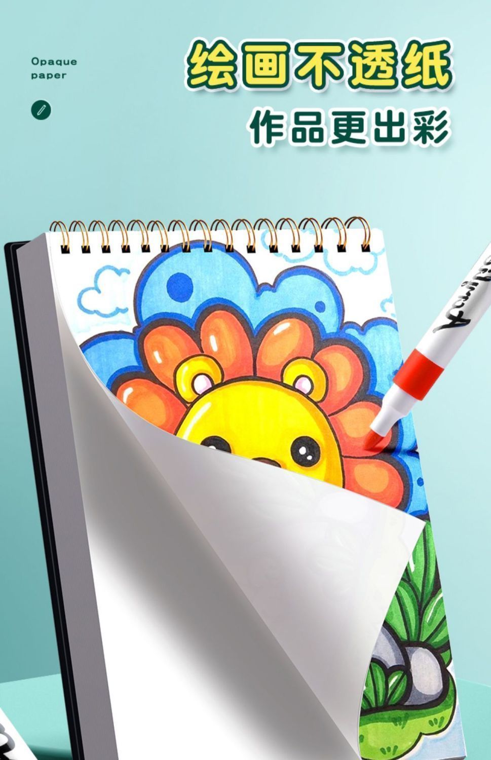 Acrylic Marker Pen Student Non-toxic Washable Kindergarten Children's Art Set Watercolor Pen Refillable