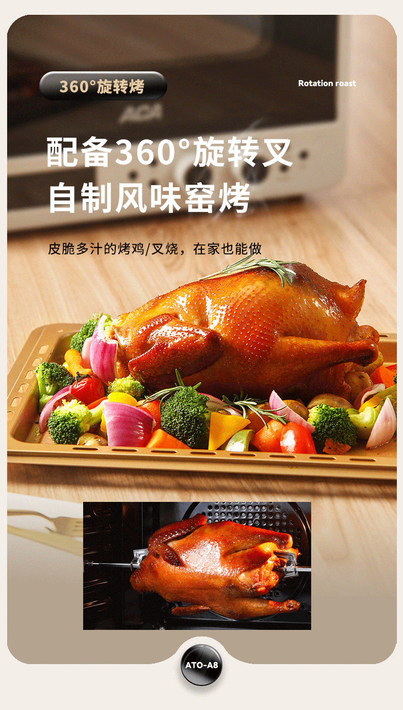 Convection Oven Commercial40L Household Small Baking Multi-Functional Fermentation Defrosting Enamel Air Fryer Electric Oven