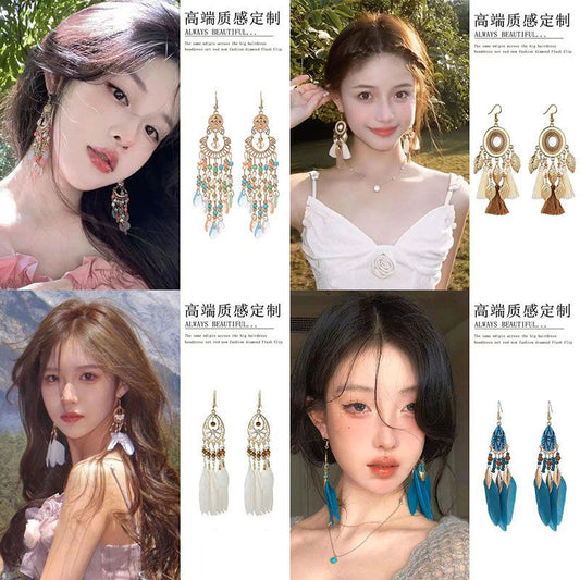 Bohemian Style Earrings for Women2025New Hot-Selling High-End Ethnic Style Unique Exaggerated Earrings Elegant Ear Jewelry