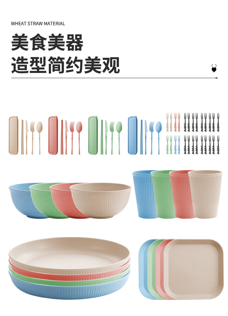TEMU Amazon Wheat Straw Plate Bowl Cup Tableware Set Household Dining Plate Rice Bowl Water Cup Tableware Set Eco-friendly