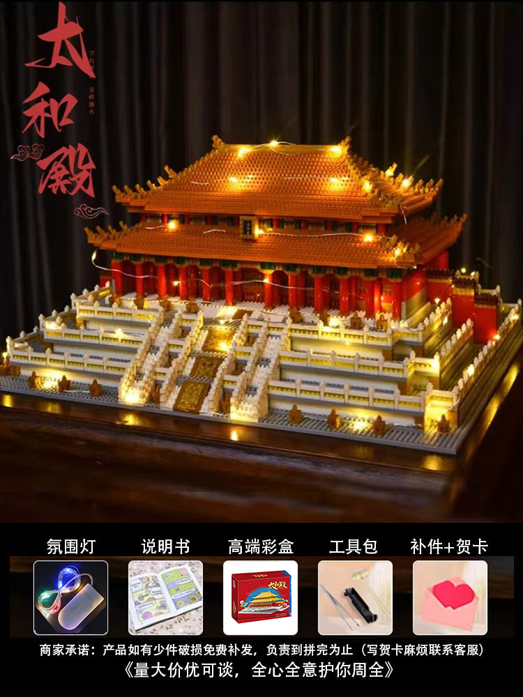 Sakura Treehouse Building Blocks2025New Toy Girl Gift Puzzle Assembly Building Street View Villa House Puzzle