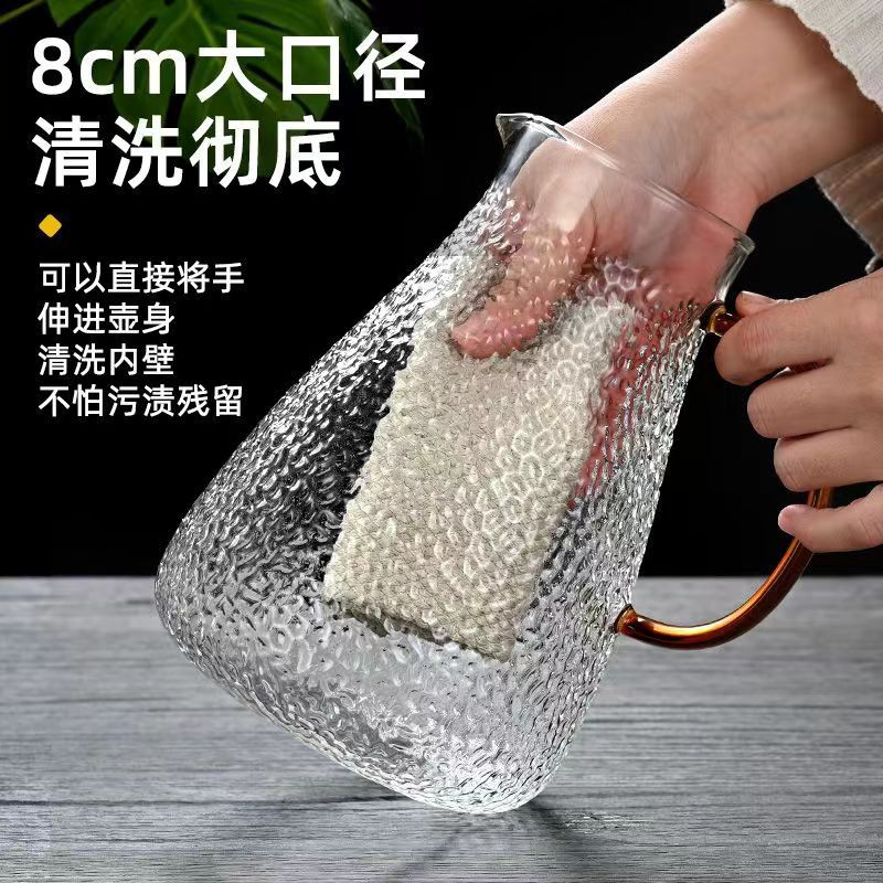 Cold Water Pitcher Glass High Temperature Resistant Household Cold Water Pitcher Set Large Capacity Tea Pitcher Cold Water Cup Juice Pitcher