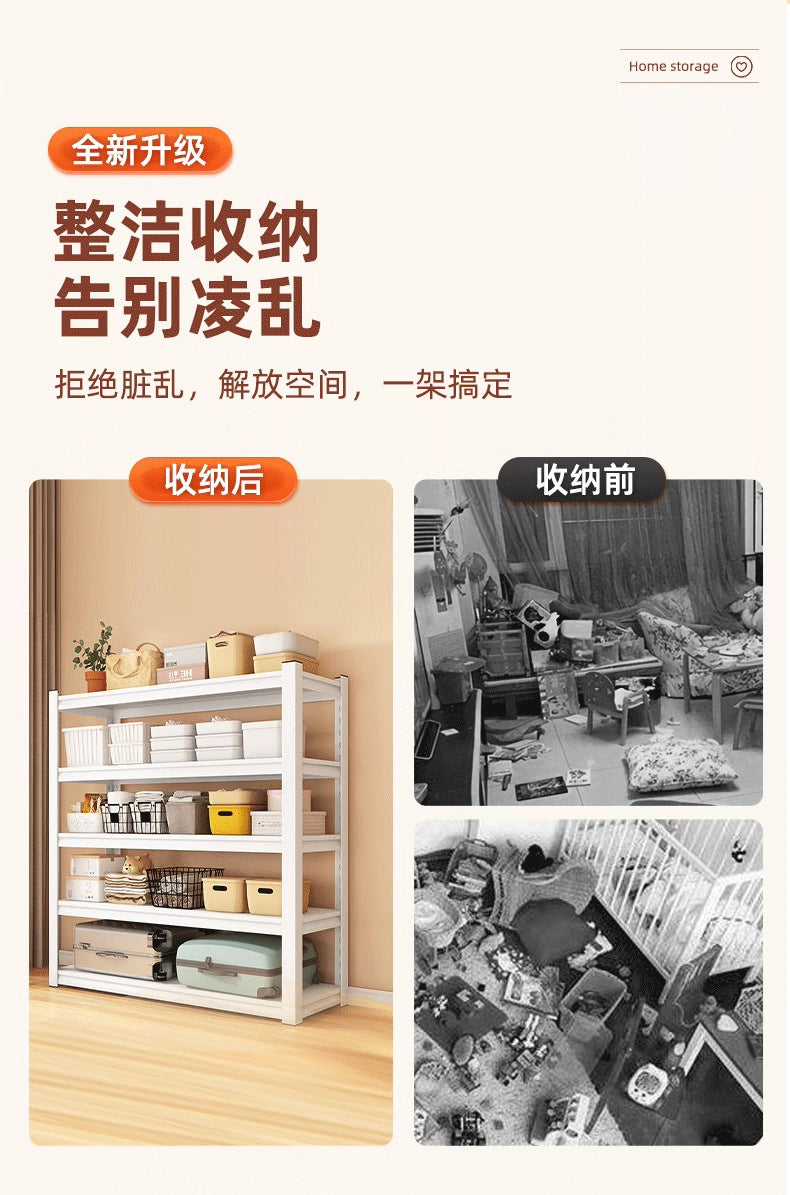 Home Storage Rack Multi-layer Organizer Floor-standing Living Room Balcony Kitchen Storage Rack Miscellaneous Organizer Iron Shelf