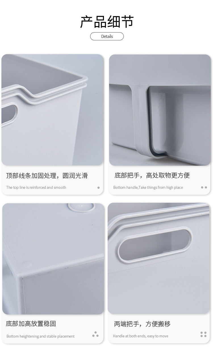 Kitchen Cabinet Storage Box Hanging Cabinet Organizer Handle Refrigerator Transparent Storage Basket with Handle High Storage Box