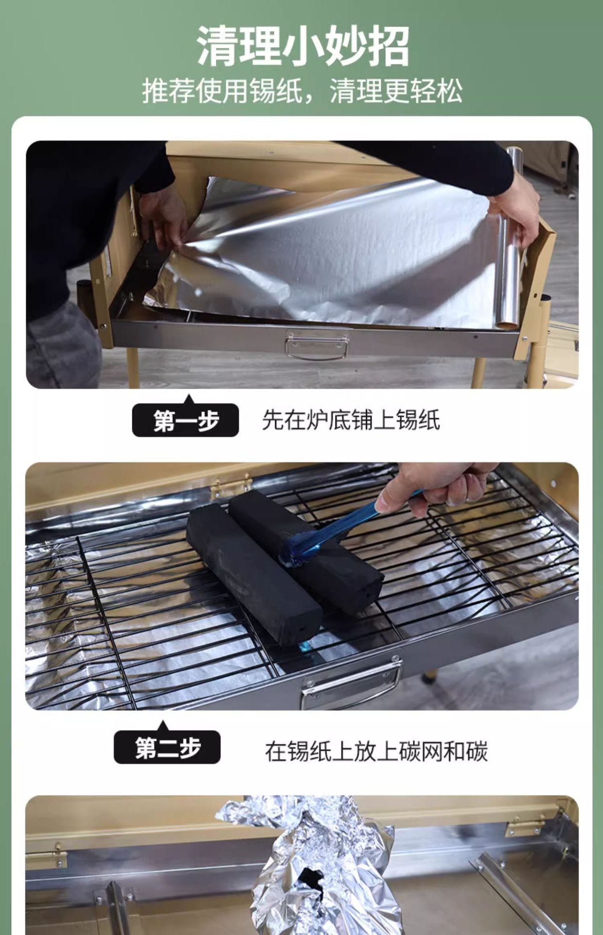 Portable BBQ Grill Outdoor Charcoal Folding BBQ Rack Stainless Steel Thickened BBQ Stove BBQ Barbecue Utensils
