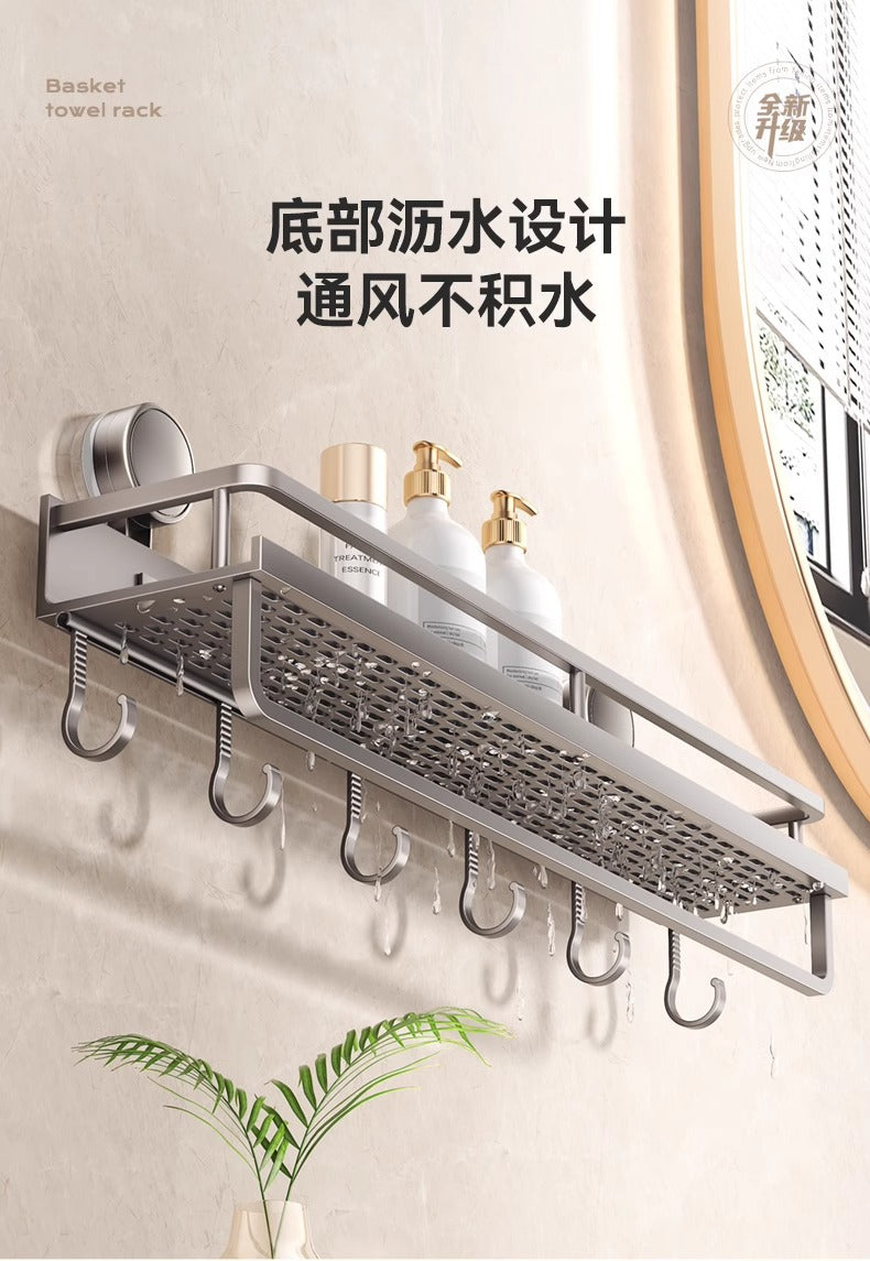 Space Aluminum Bathroom Suction Cup Storage Rack Wall-Mounted No-Drill Towel Rack Washstand Multifunctional Organizer