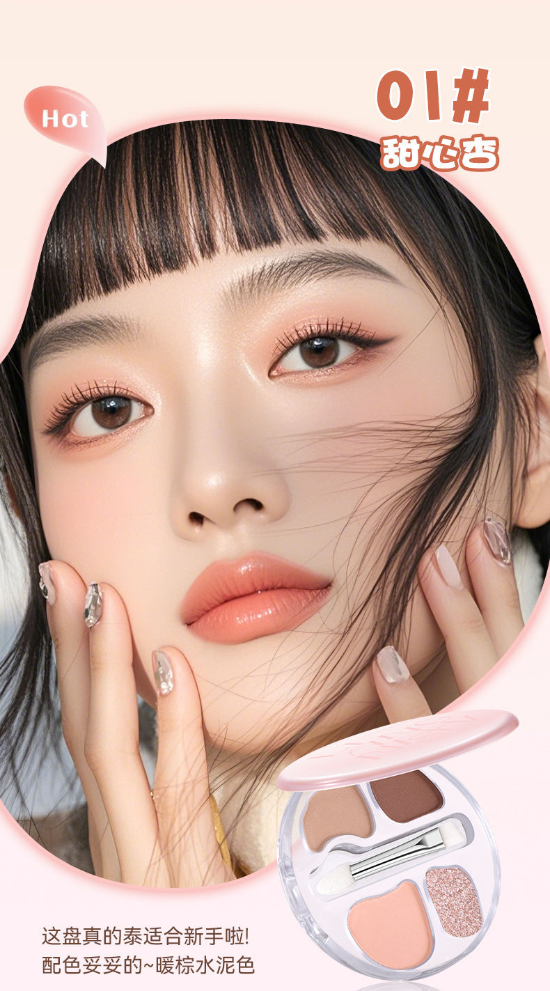 Liangni Shi Four-Color Eyeshadow Palette for Brightening, Pearlescent Glitter, Contouring, and Eyeliner Rouge2437