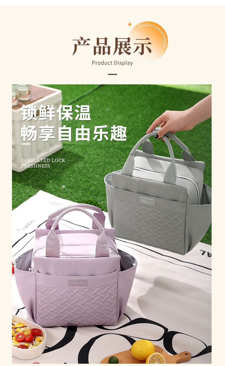 Runhui Croissant Lunch Bag Office Worker Lunch Box Handbag Student Lunch Box Bag Fresh-Keeping Ice Bag Outdoor Insulated Bag