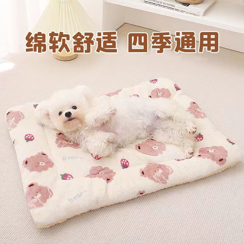 Pet Cat Mat Autumn Winter Thickened Cat Dog Sleeping Mat All-Season Blanket Puppy Nest Cat Nest Cat Cage Su Hong