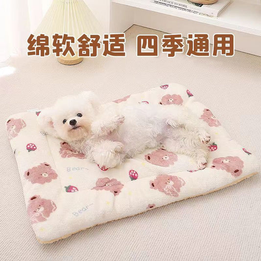 Pet Cat Mat Autumn Winter Thickened Cat Dog Sleeping Mat All-Season Blanket Puppy Nest Cat Nest Cat Cage Su Hong