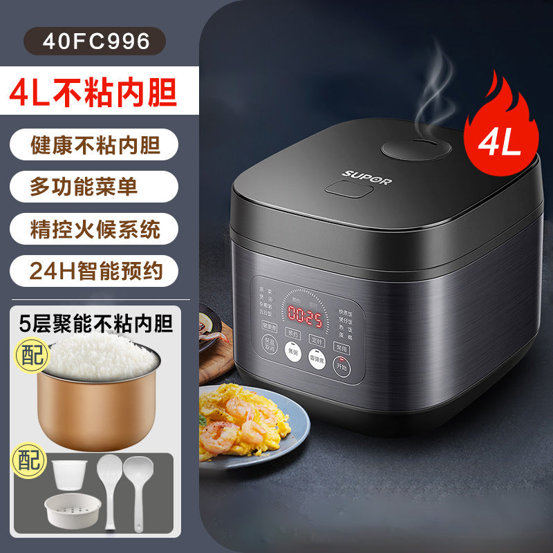 Supor Rice Cooker5L Large Capacity Household Intelligent Multi-Functional Rice Cooker Blue Diamond Thick Boiler50FC0054