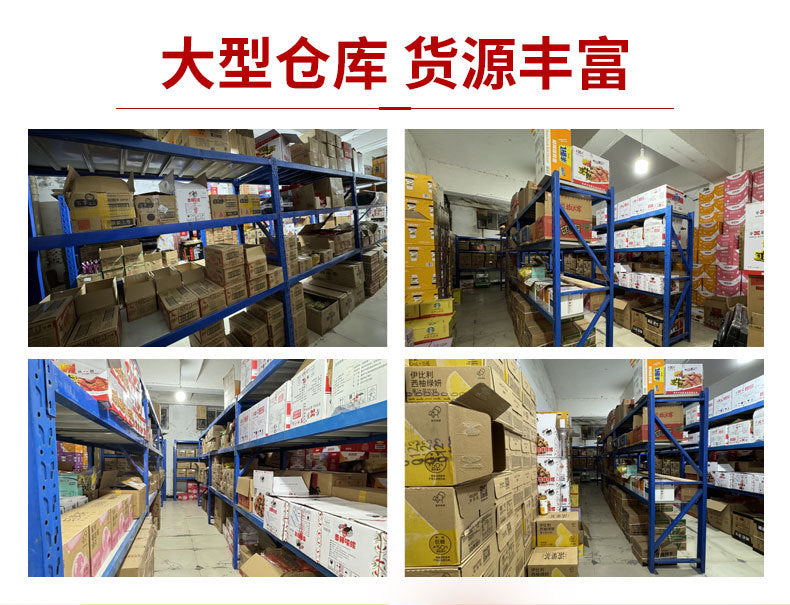 Food Lab Raw Coconut Latte Half Sugar Toffee Corn Balls Non-Fried Internet Celebrity Snack Food Wholesale Whole Box24Bag