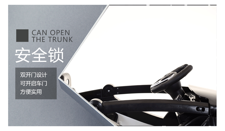 Sci-fi Children's Electric Car Four-Wheel Flashing with Remote Control, Ride-On for Boys and Girls, Baby Rocking Rechargeable Toy Car