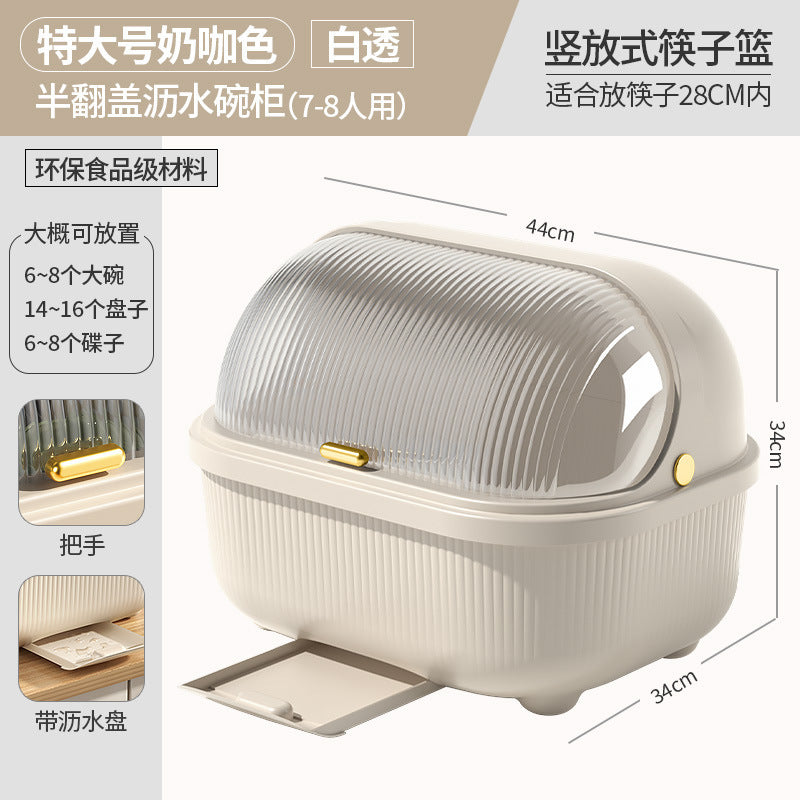 Bowl and Chopstick Storage Box with Lid, Draining Bowl Rack, Dish Plate Box, Baby Bottle, Tableware, Kitchen Household Bowl Cabinet