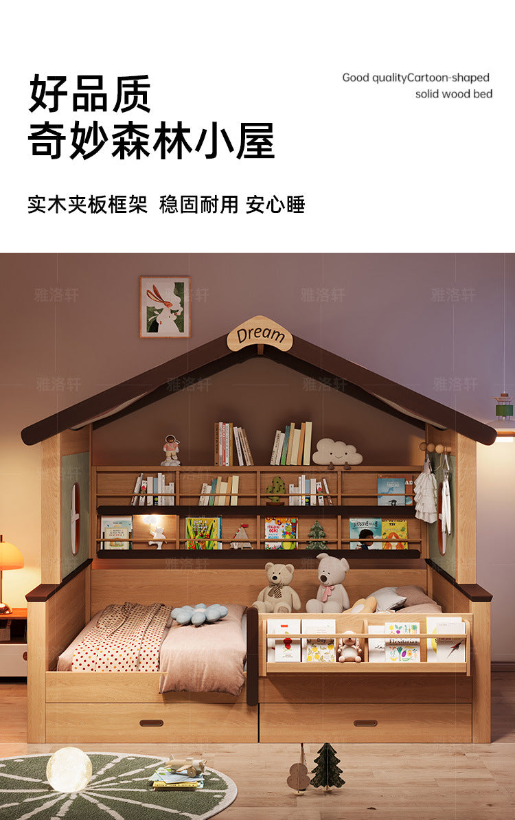 Children's Bed with Integrated Bunk, Space-Saving Bed with Guardrail, Double Tatami, Girl's Treehouse Princess1.35Bunk bed