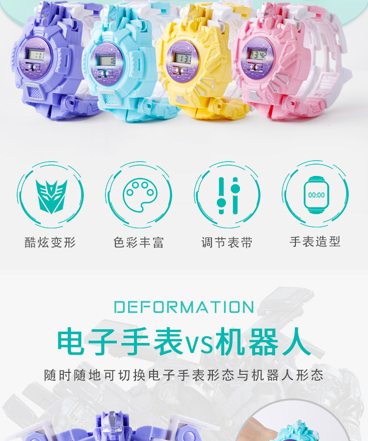 Children's Transforming Watch Electronic Watch Boys and Girls Robot Transforming Internet Celebrity Gift Kids Elementary School Student Gift Prize